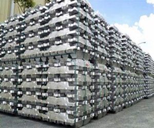 Aluminum-ingot